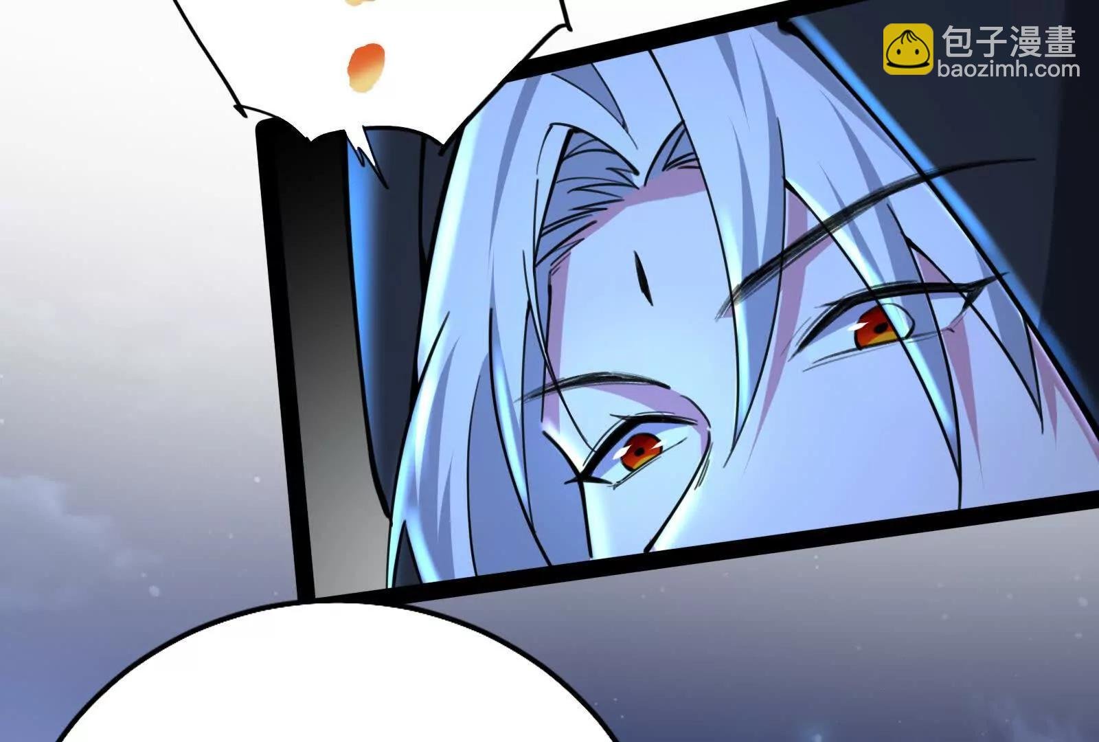 第53话 鸿门宴