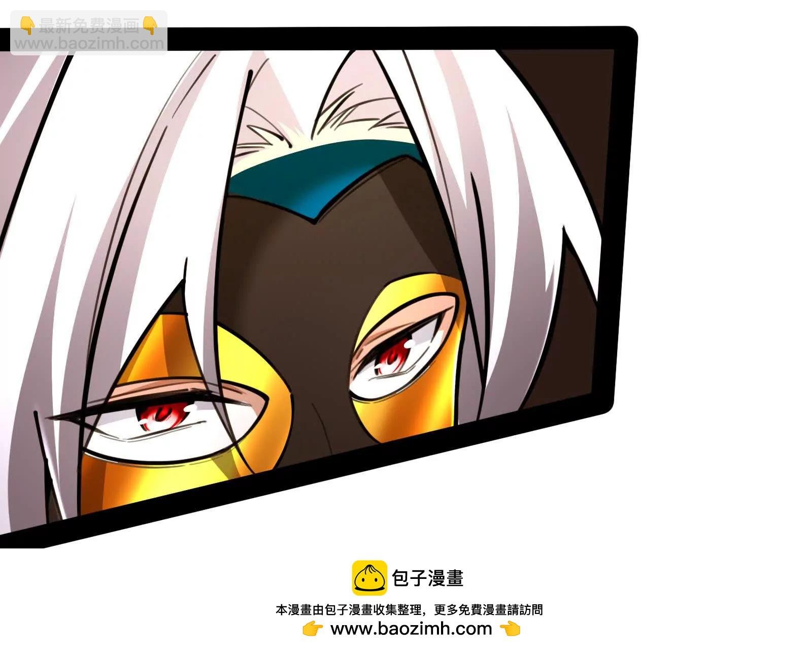 第53话 鸿门宴