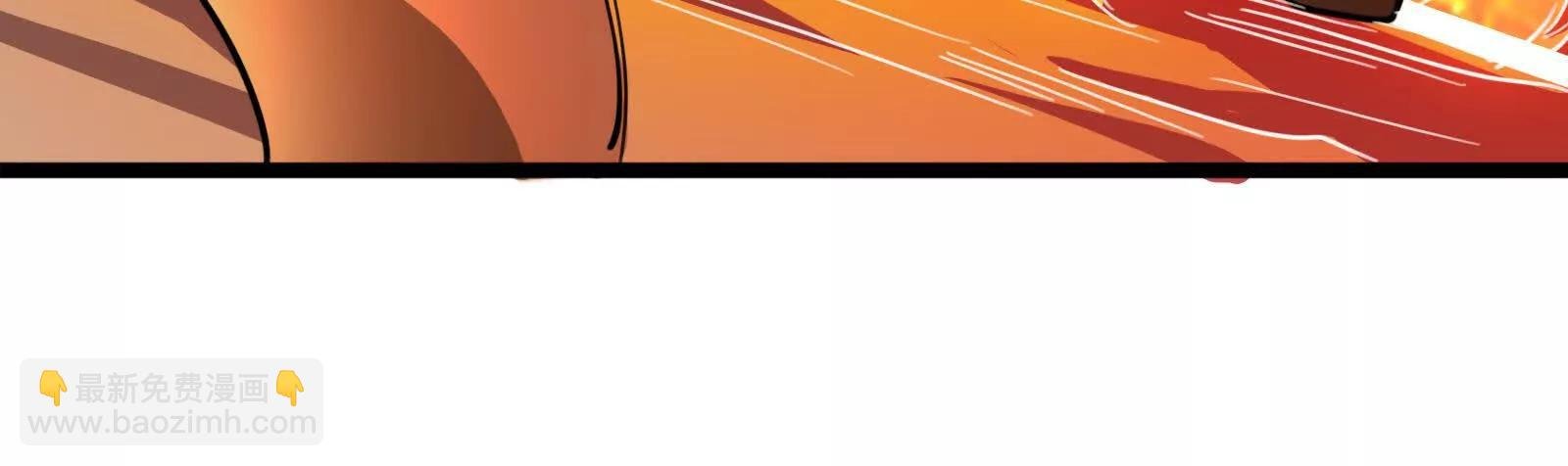 第54话 真神降临
