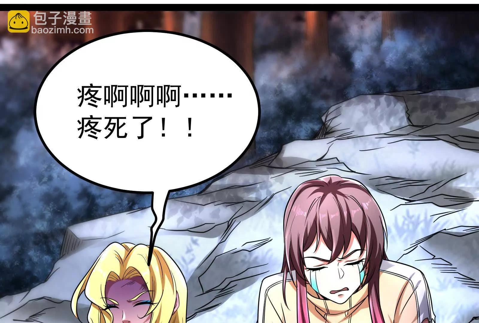 第55话 黄雀在后