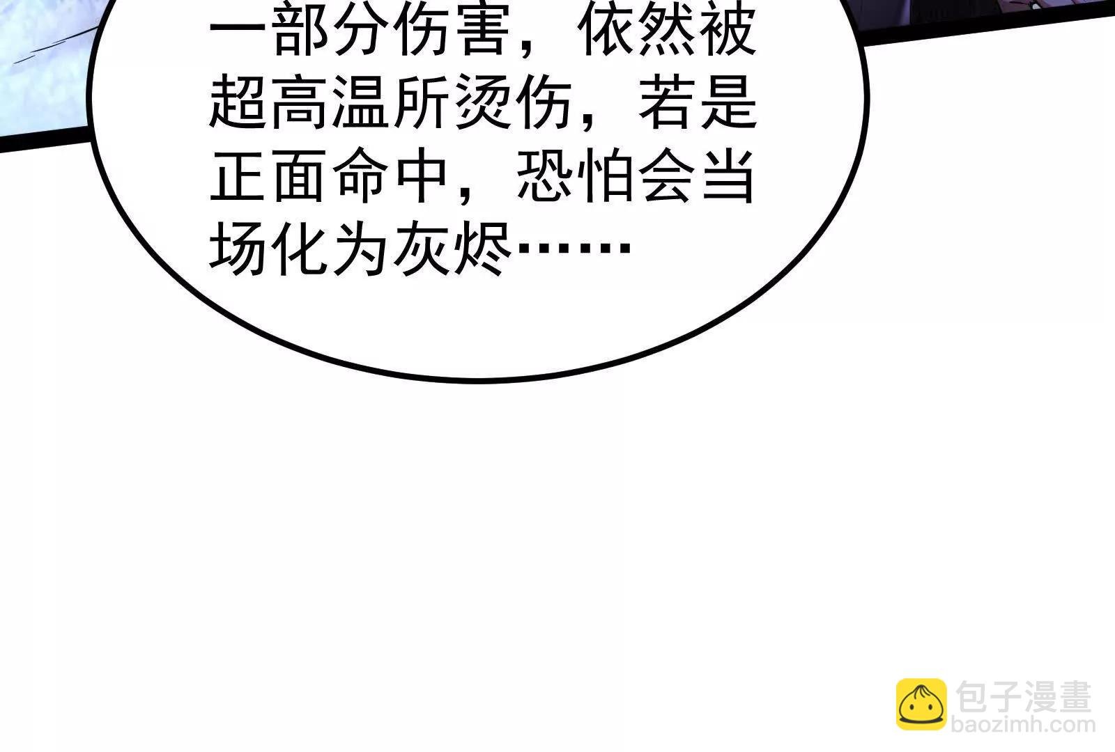 第55话 黄雀在后