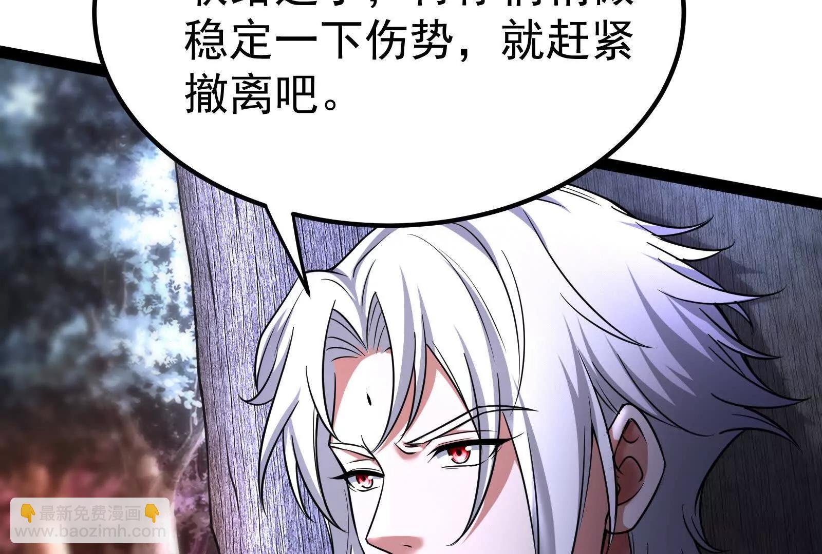 第55话 黄雀在后