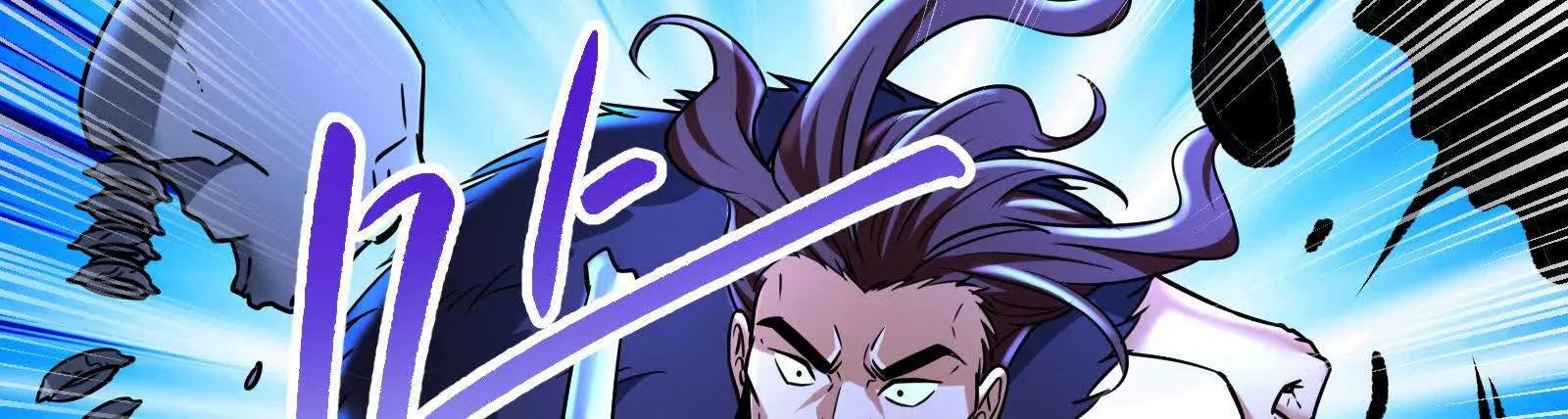 第56话 吸血流boss