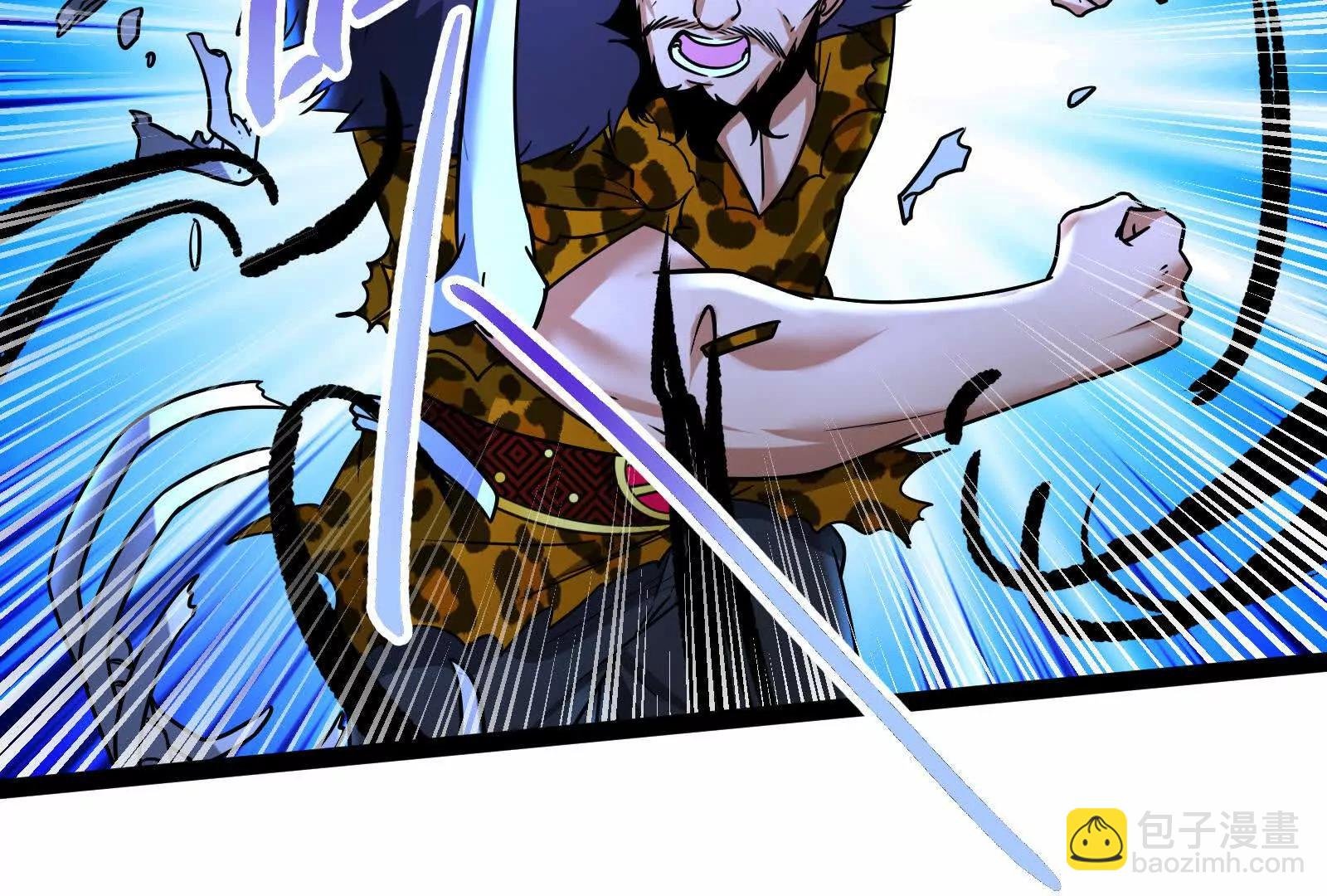 第56话 吸血流boss