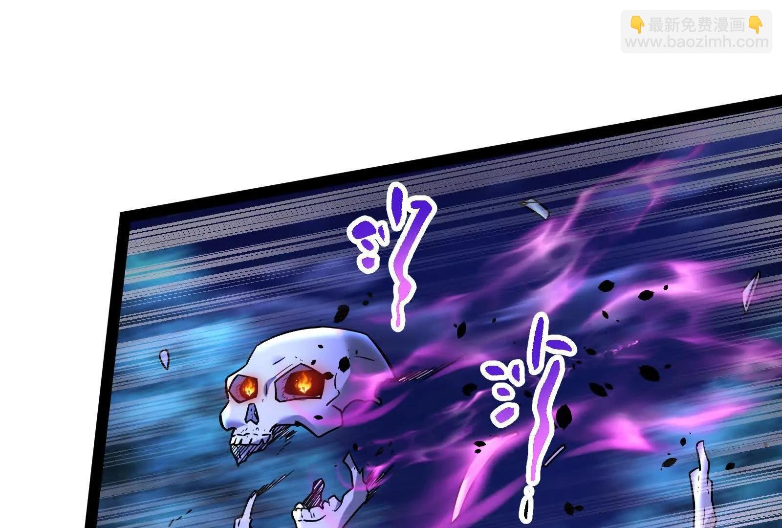 第56话 吸血流boss