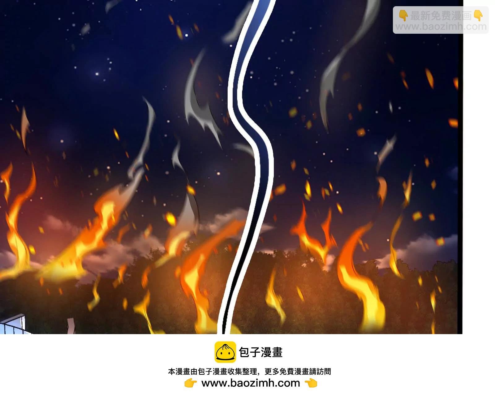 第57话 信帝辛，得永生