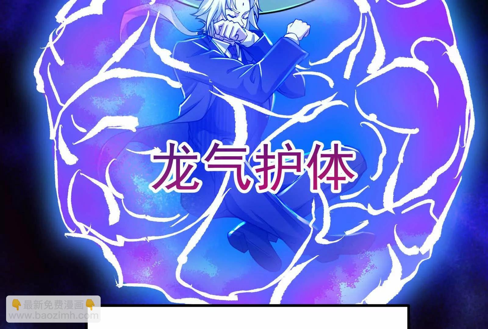 第58话 趁他病，要他命