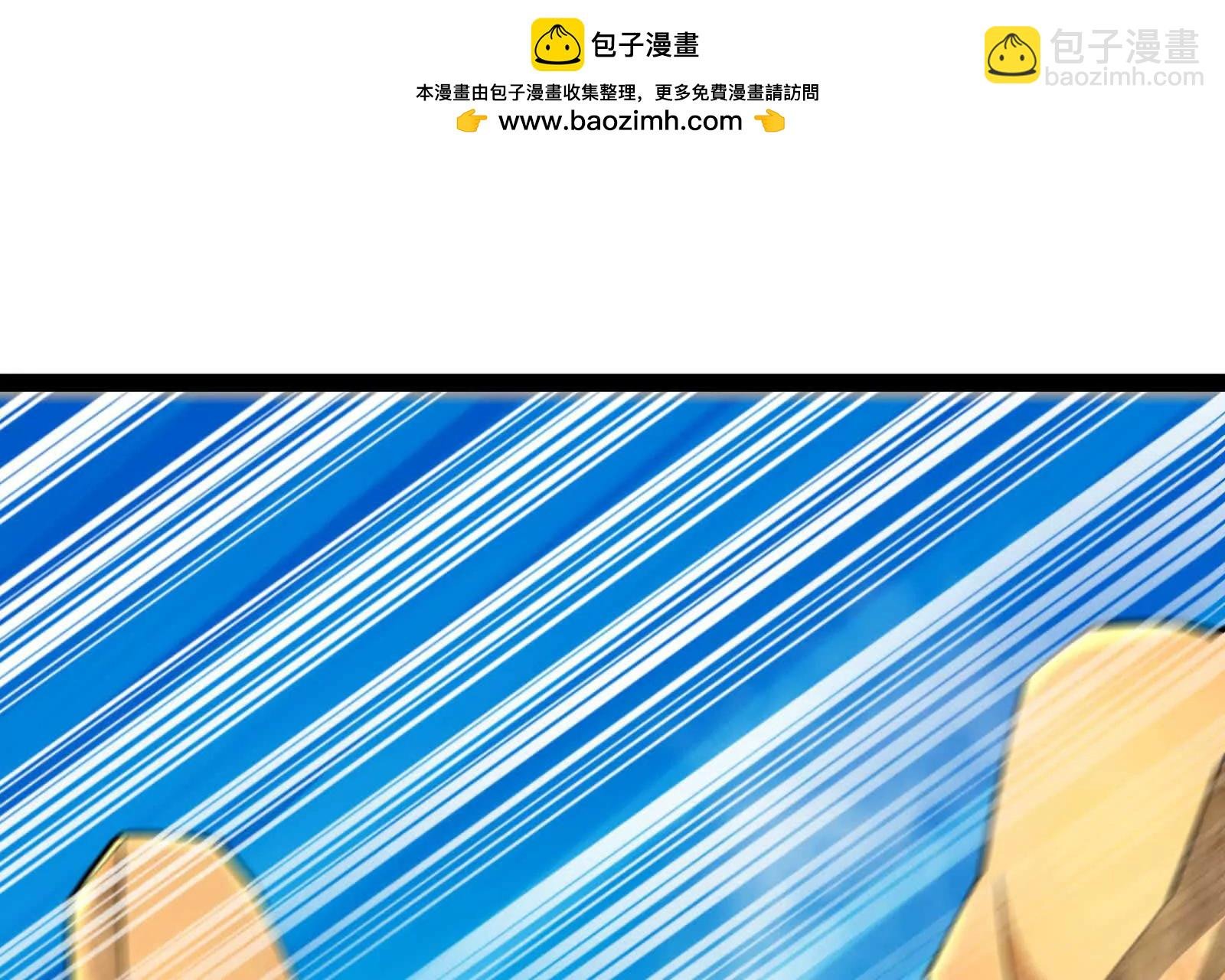 第58话 趁他病，要他命