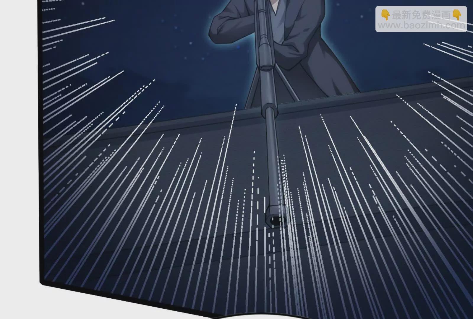 第5话 突如其来的刺杀