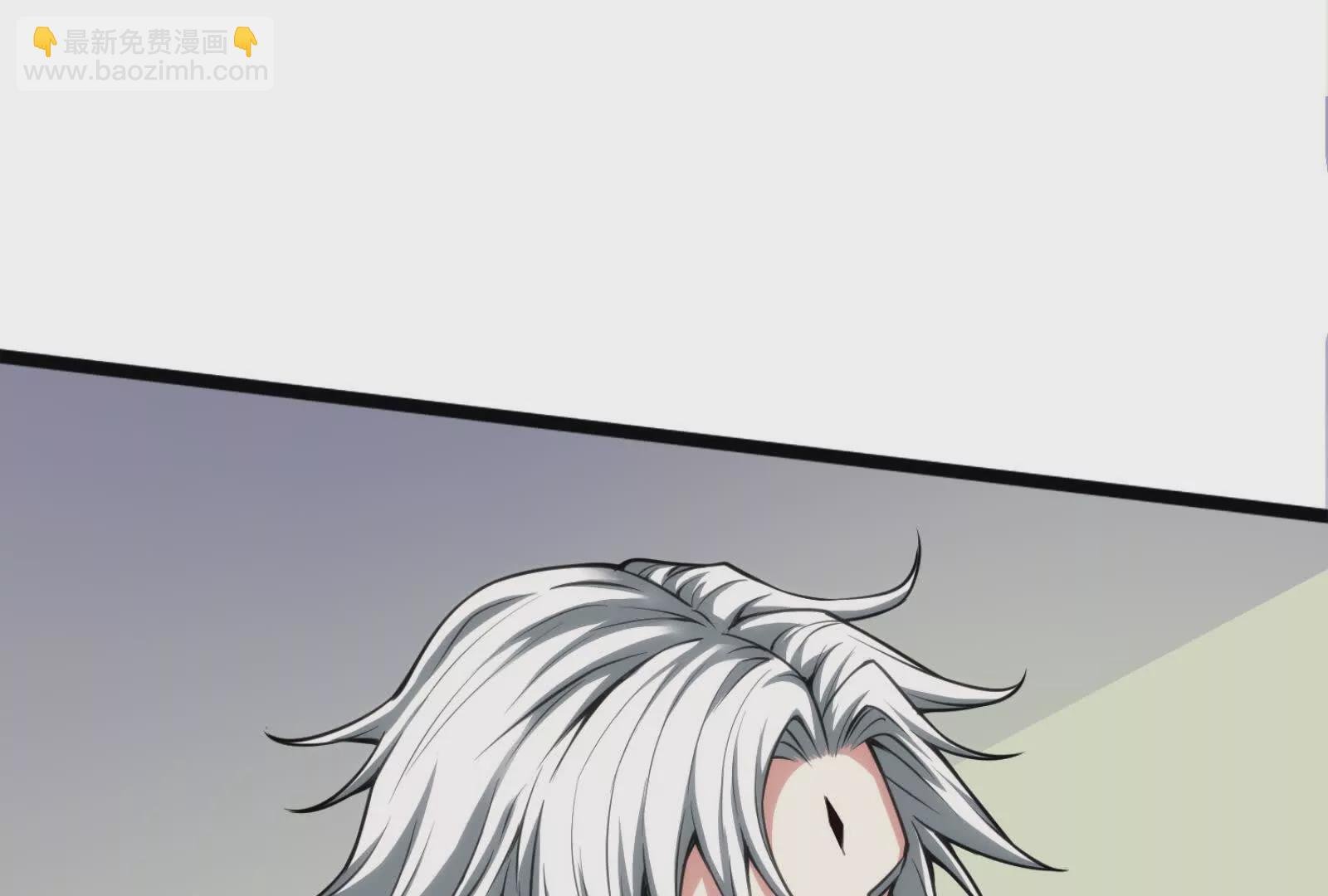第5话 突如其来的刺杀