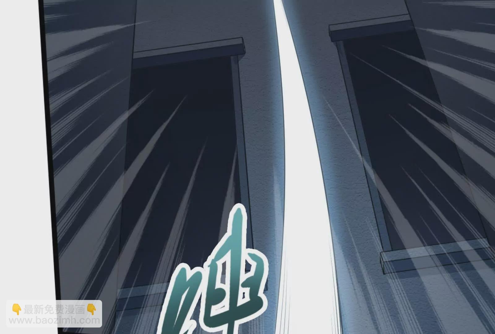 第5话 突如其来的刺杀