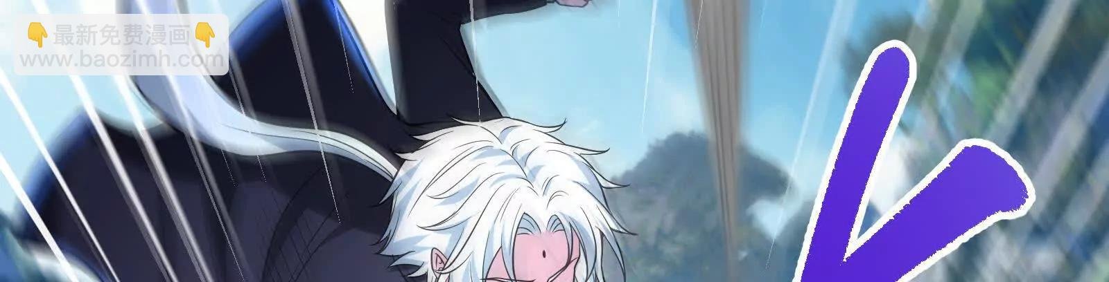 第60话 热能操控者