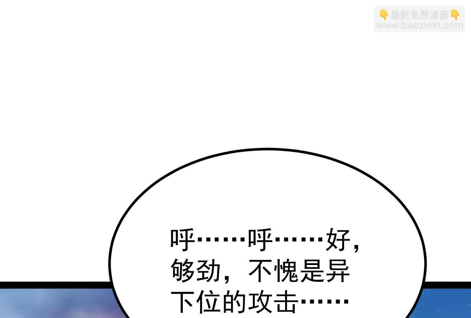 第61话 不可留