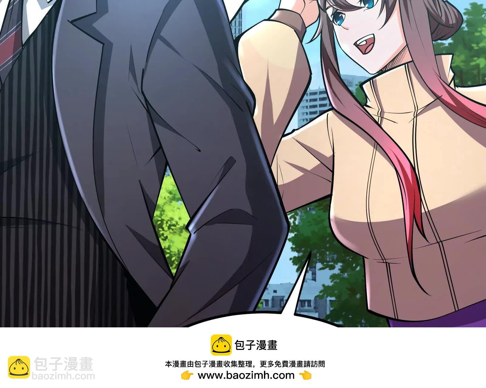 第63话 八仙过海