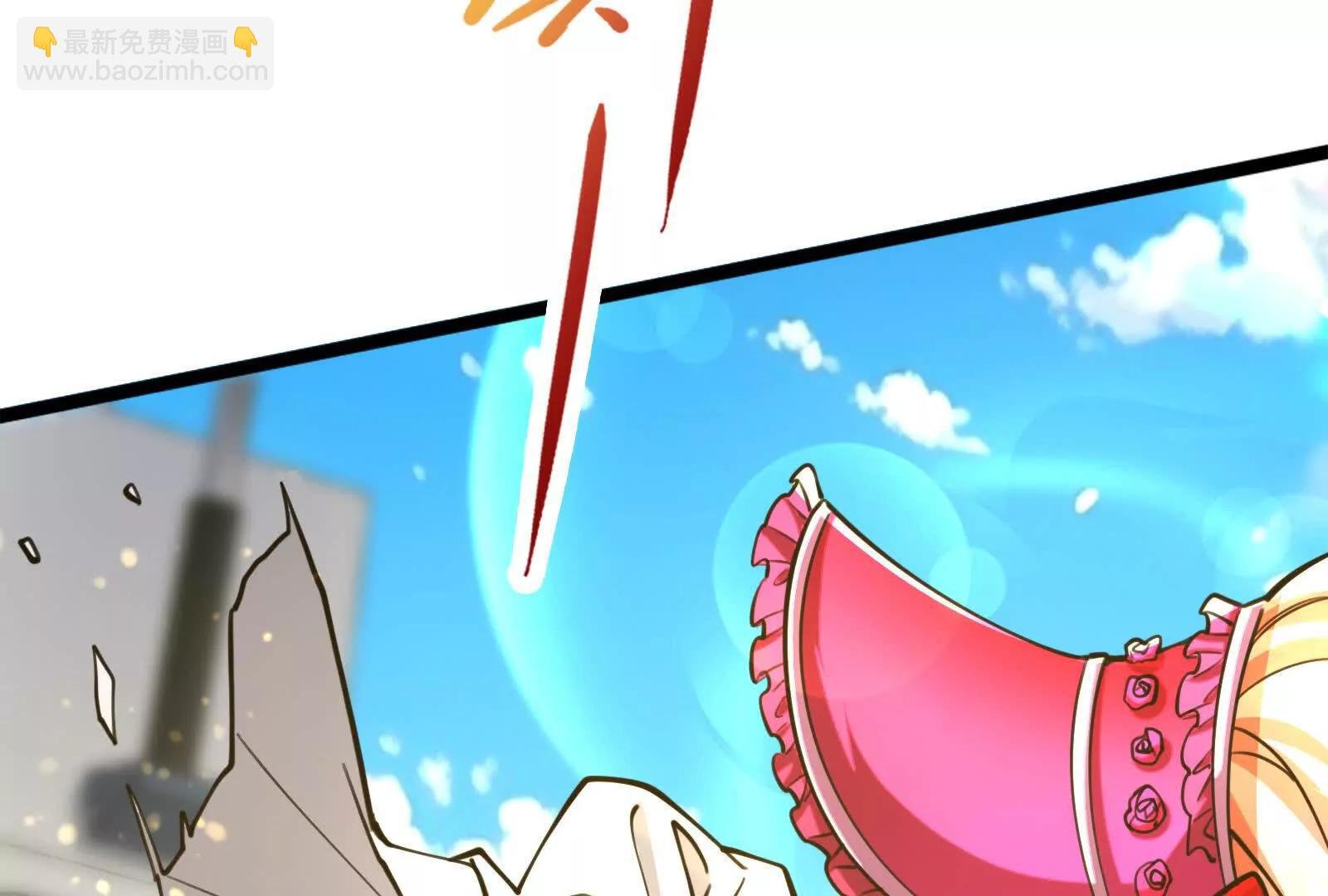 第64话 边界线