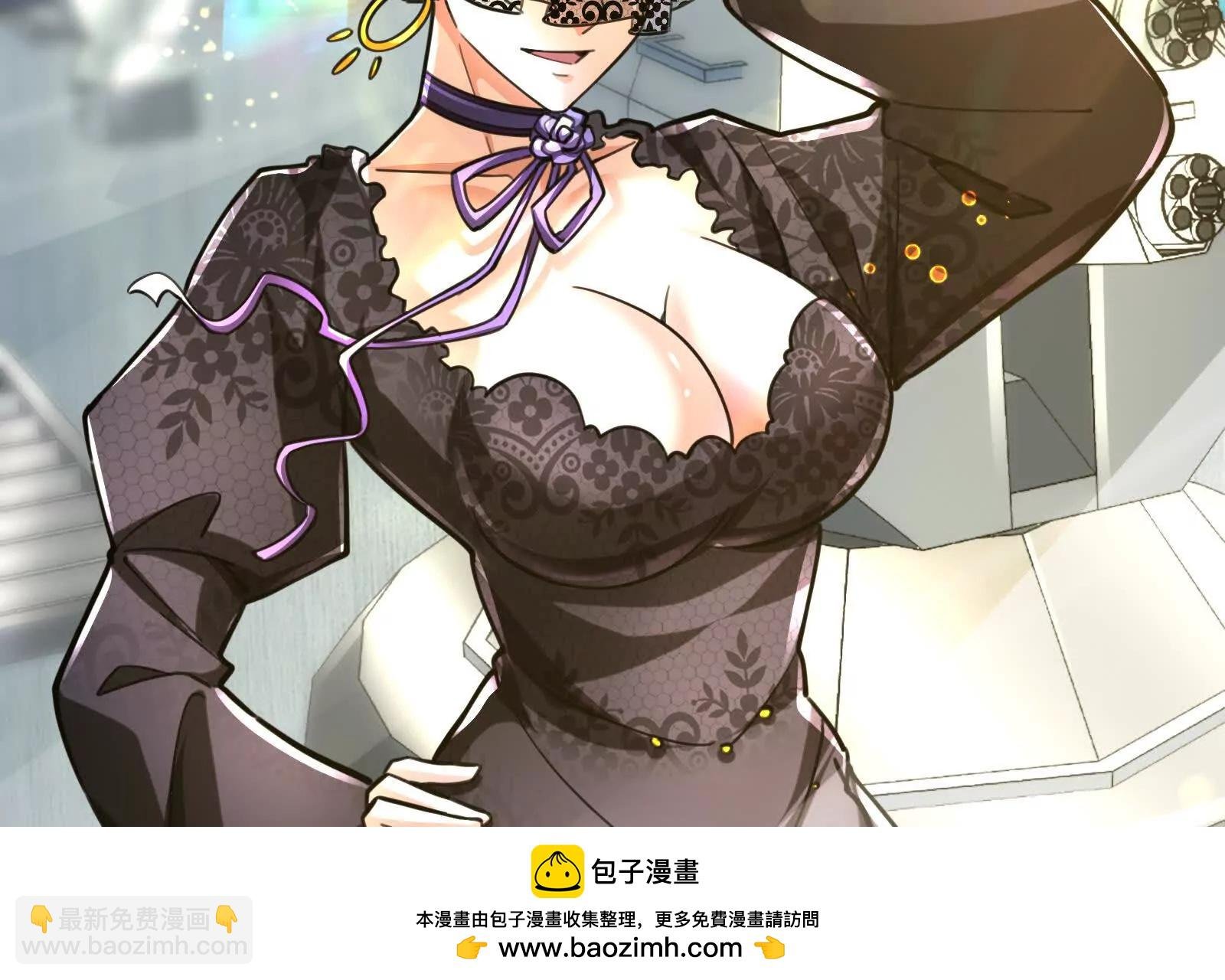 第64话 边界线