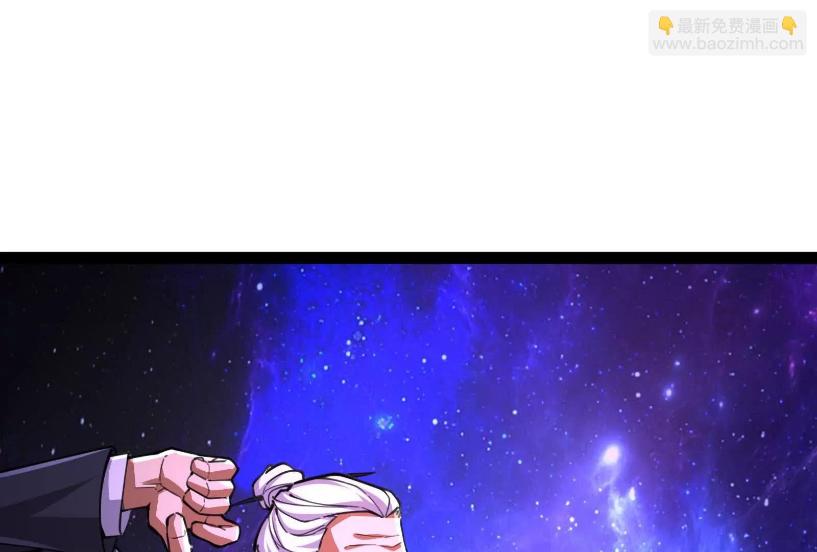 第66话 醉风拳法