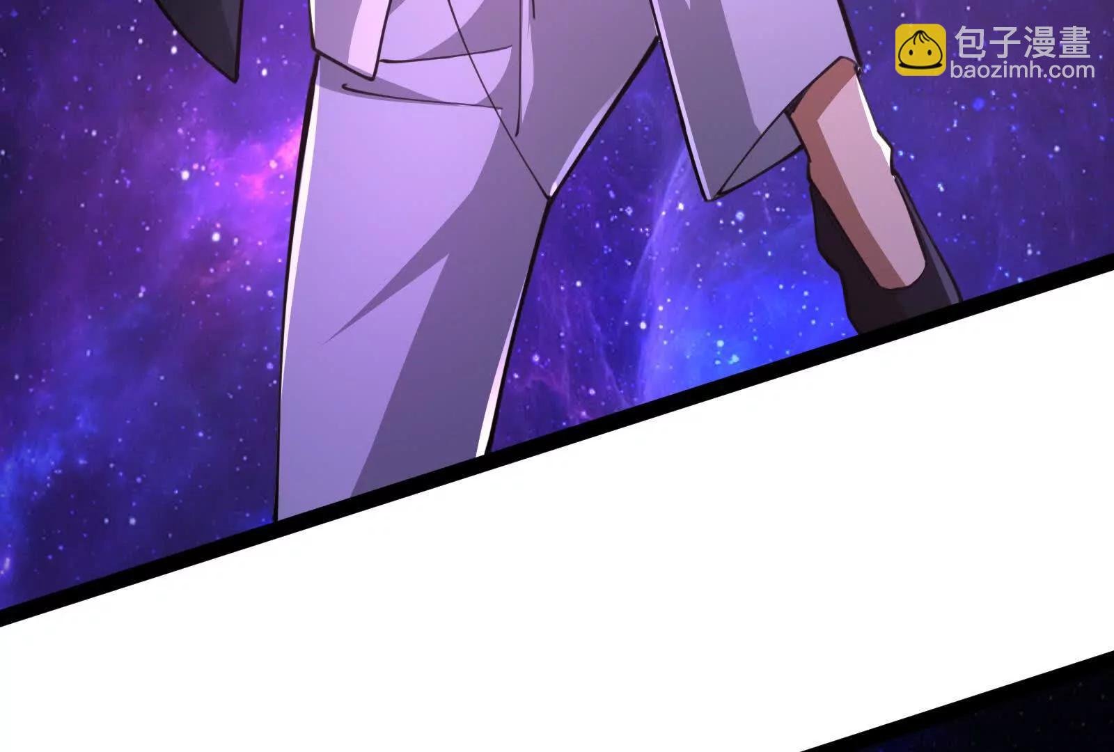 第66话 醉风拳法