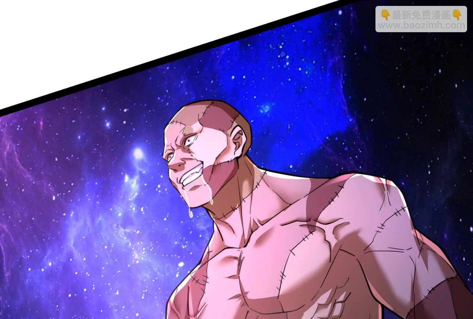 第66话 醉风拳法