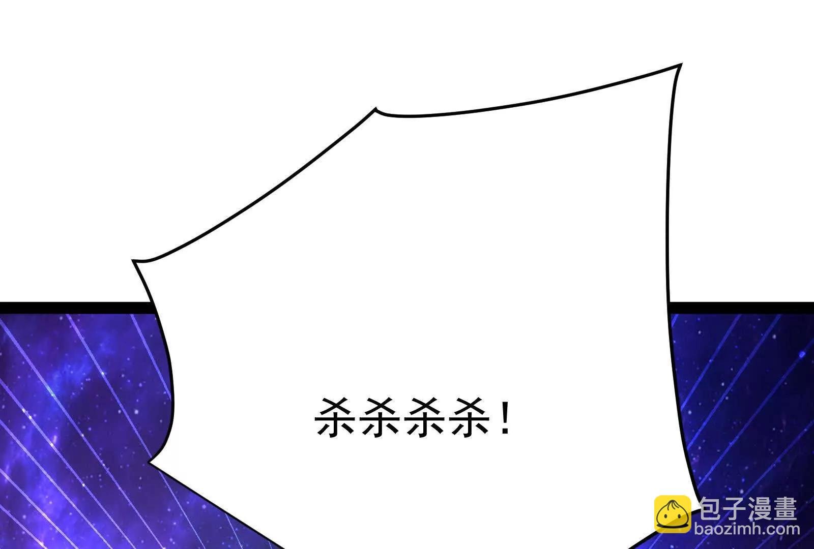 第66话 醉风拳法