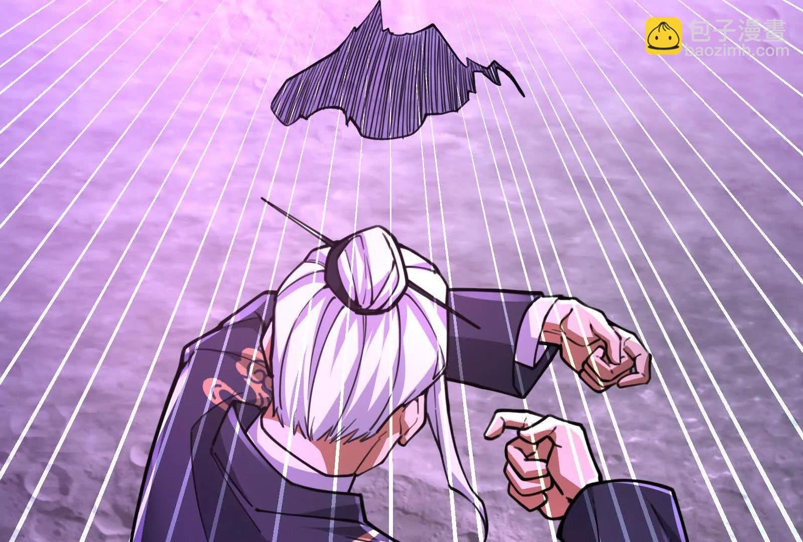 第66话 醉风拳法
