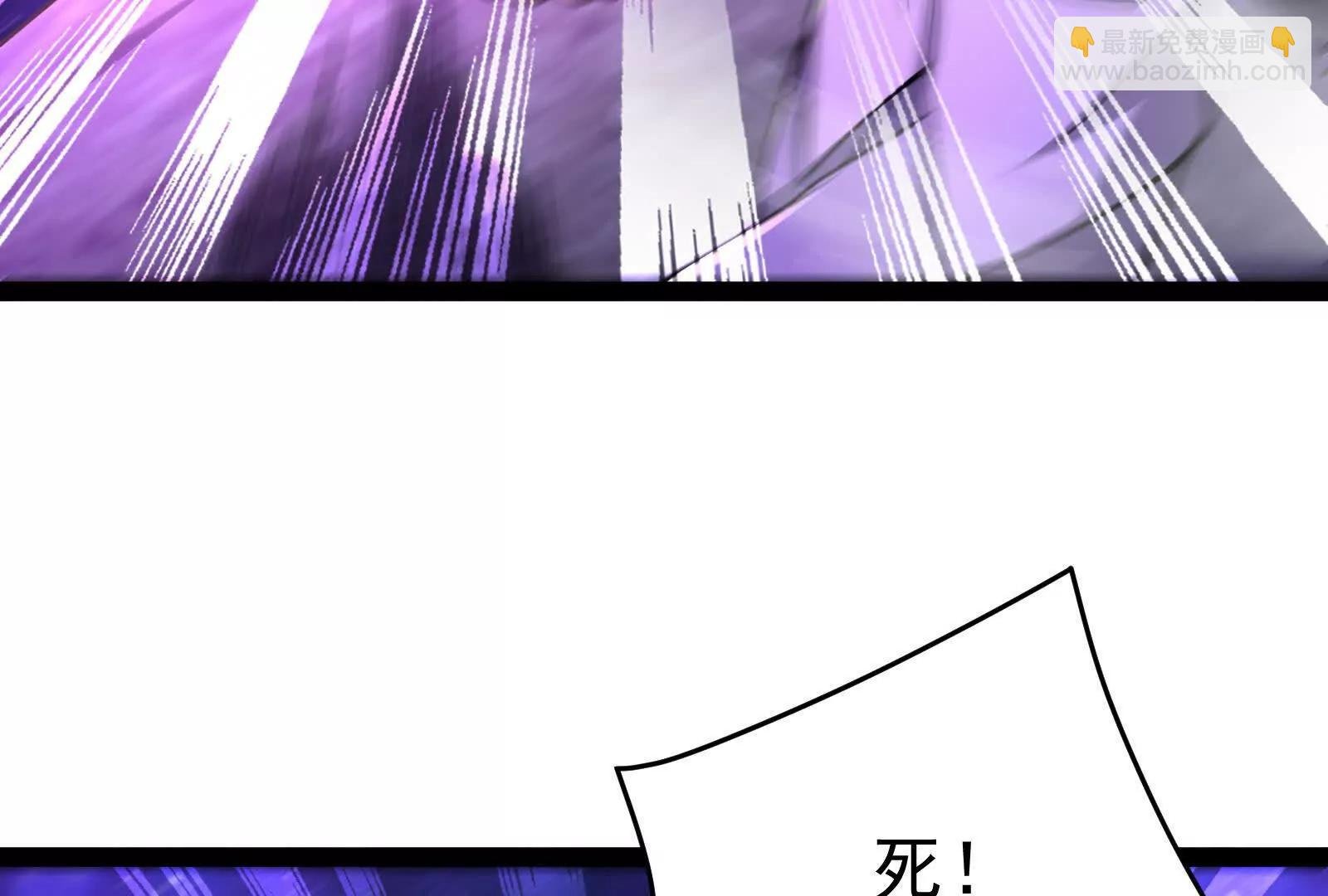 第66话 醉风拳法