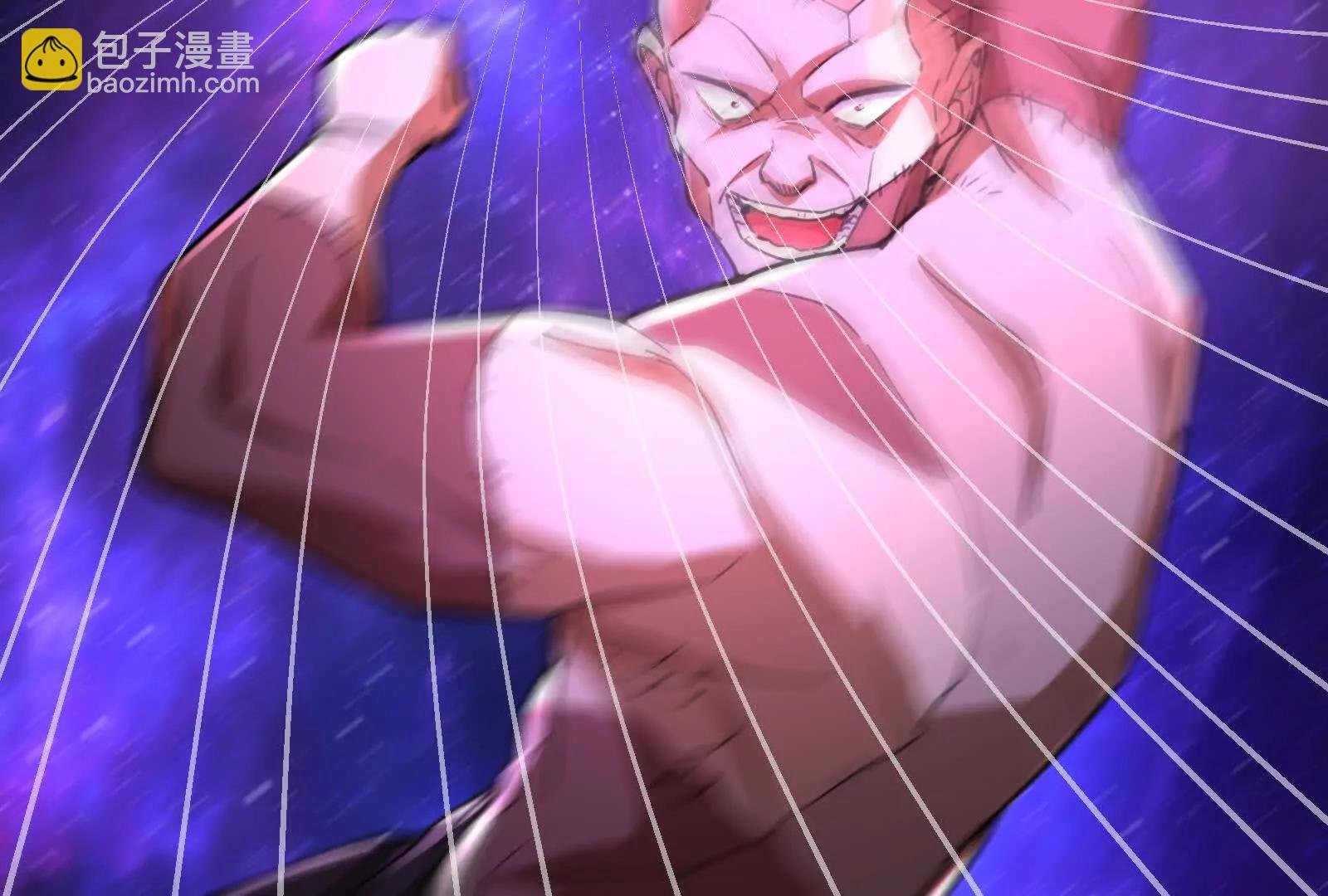 第66话 醉风拳法