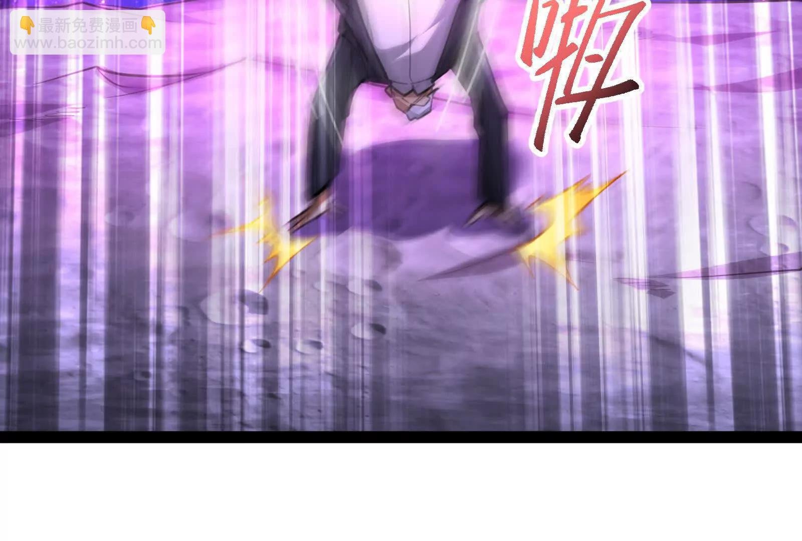 第66话 醉风拳法