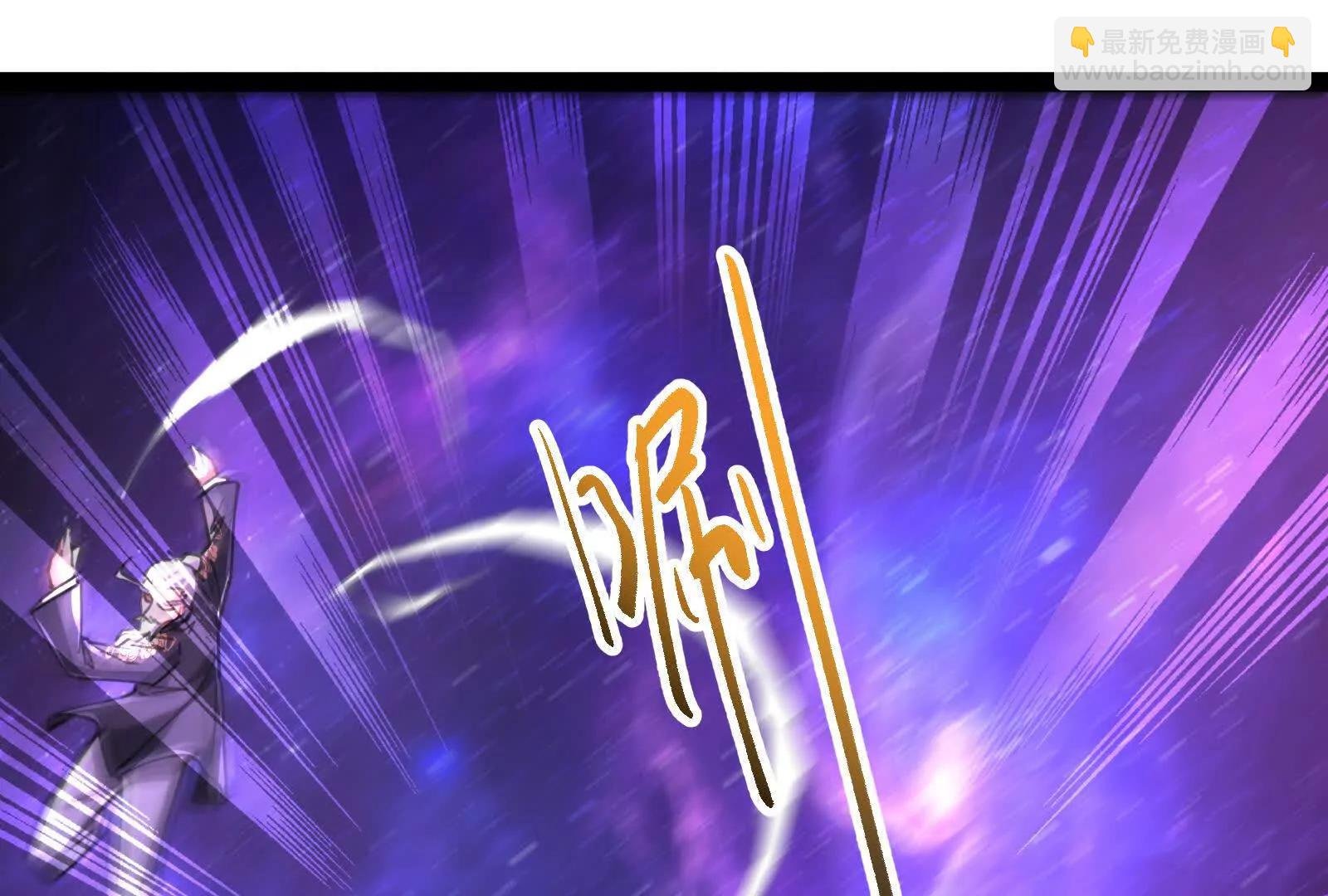 第66话 醉风拳法