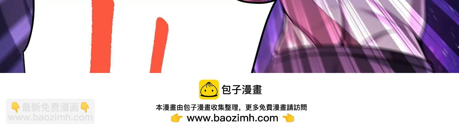 第66话 醉风拳法