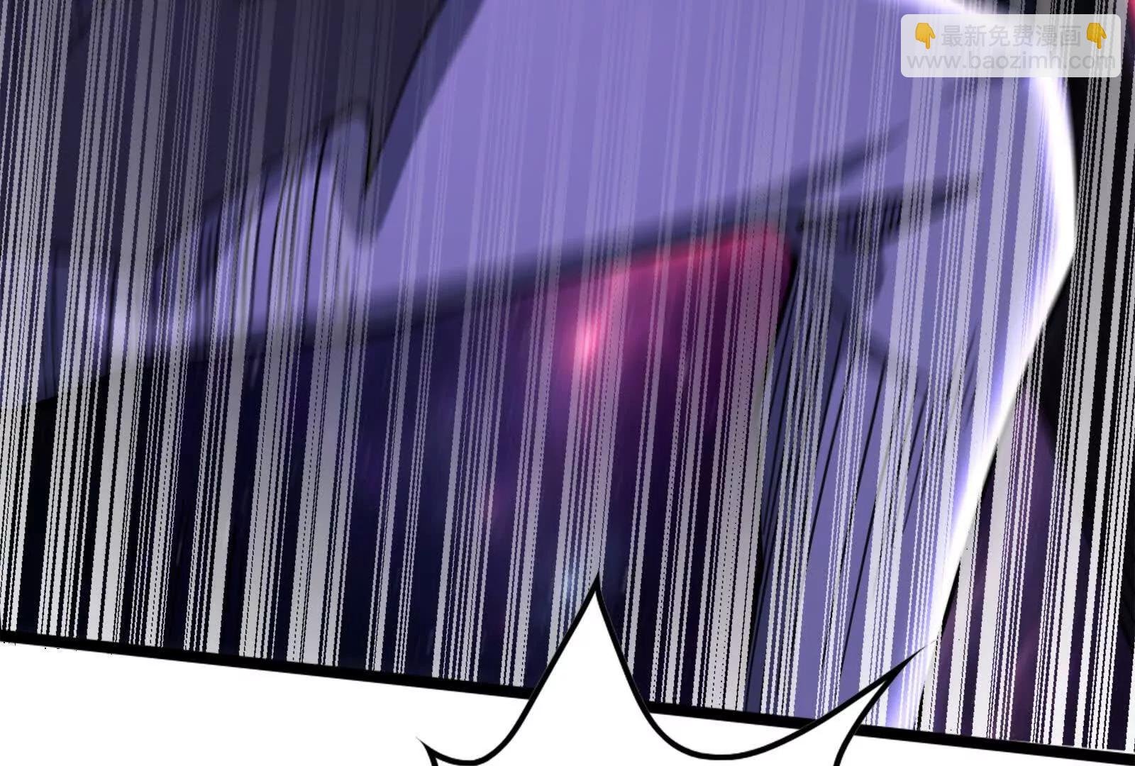 第67话 出卖