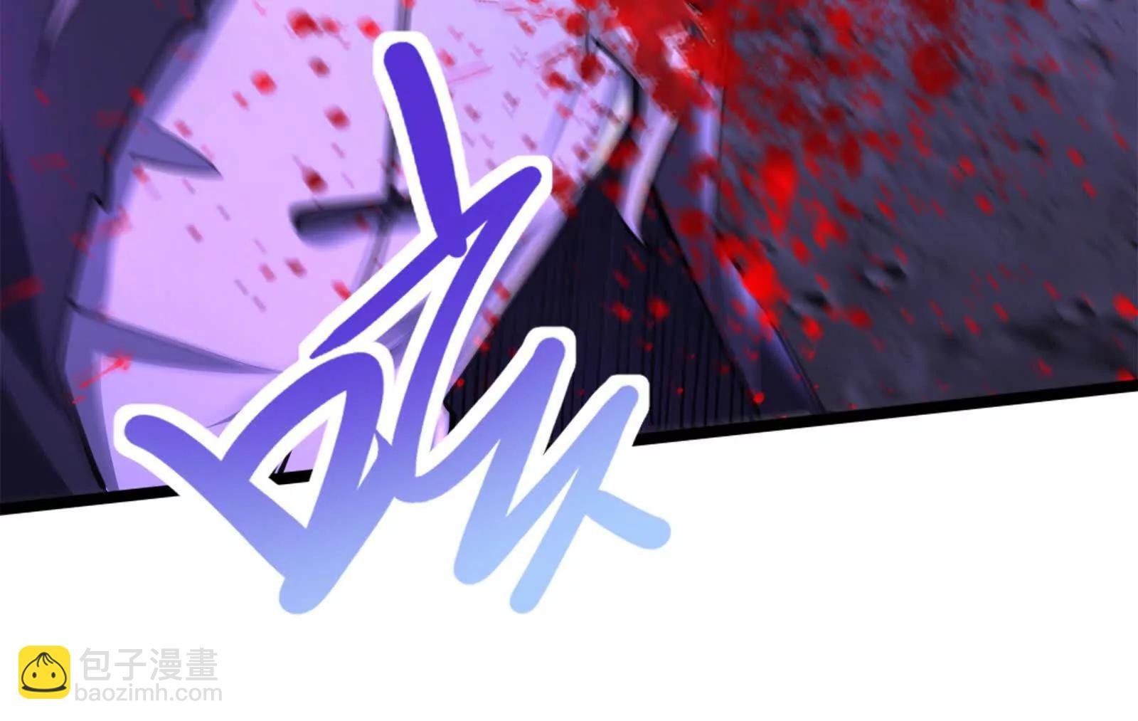 第67话 出卖