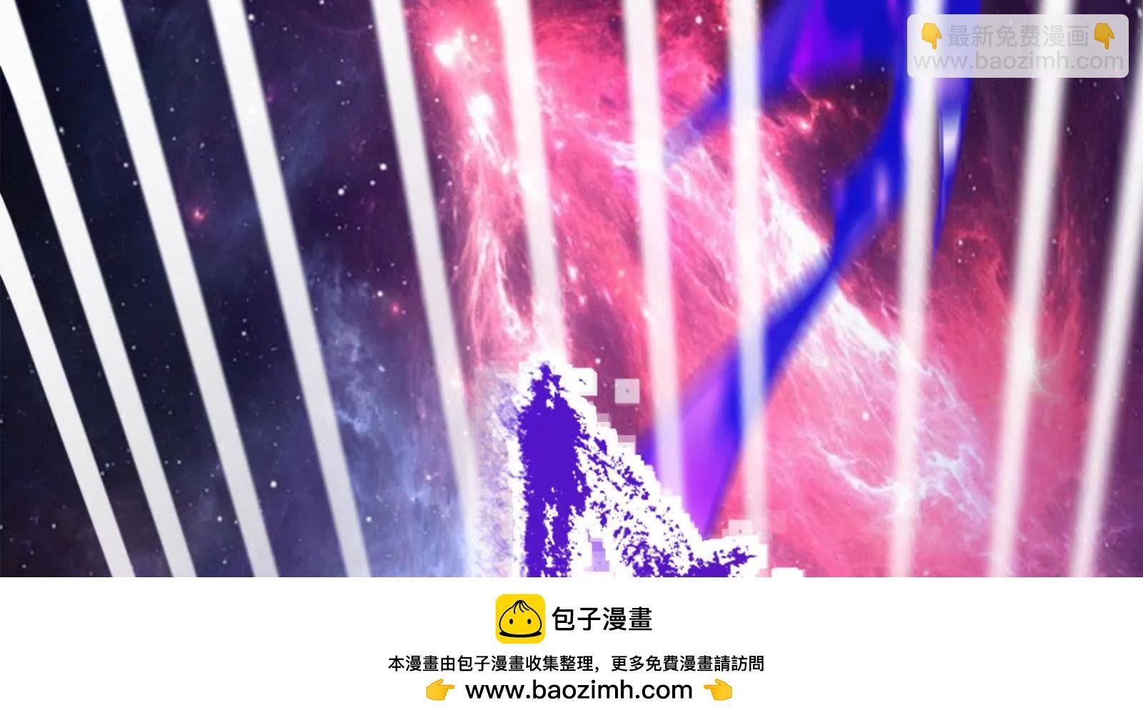 第67话 出卖