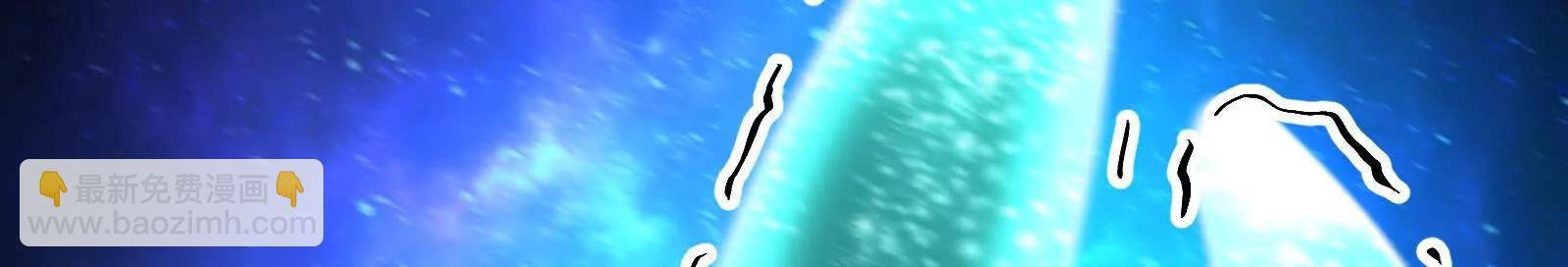 第68话 菌野森林