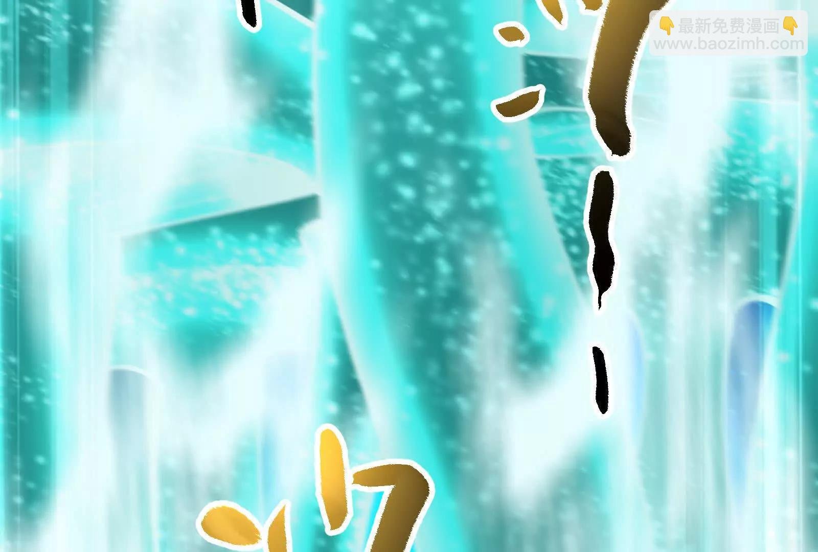 第68话 菌野森林