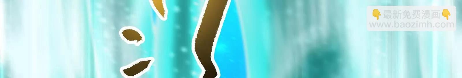 第68话 菌野森林