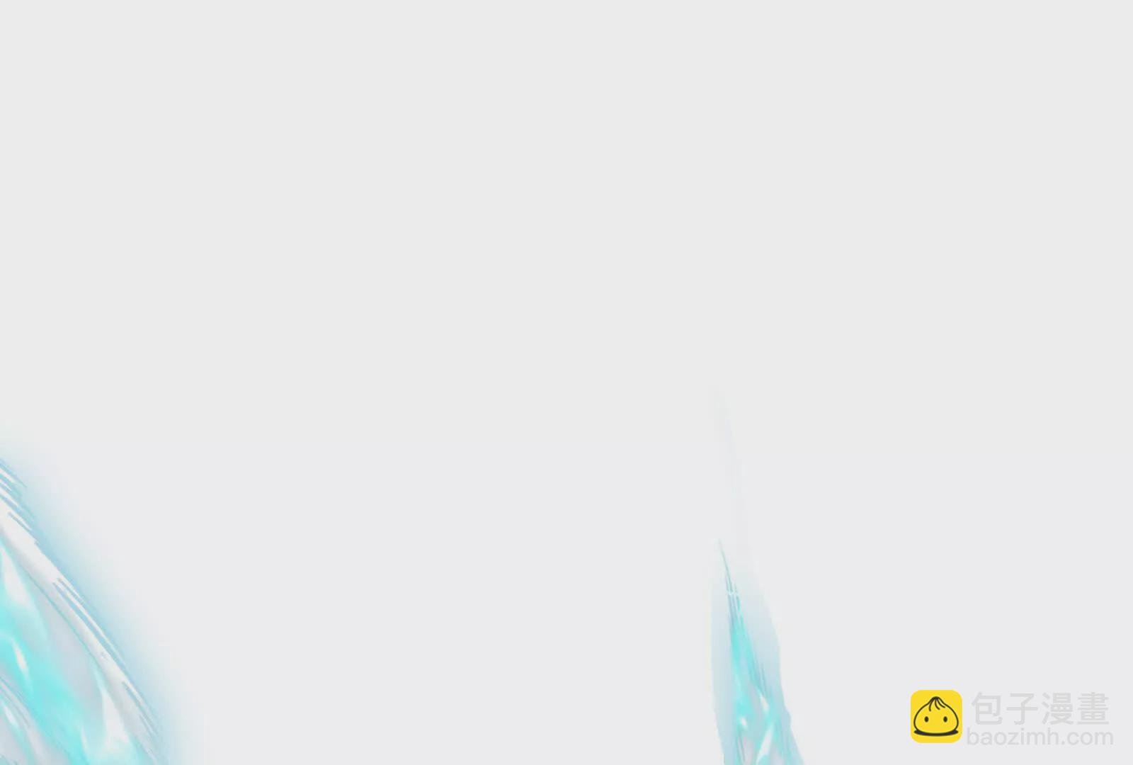 第6话 帝辛的福利