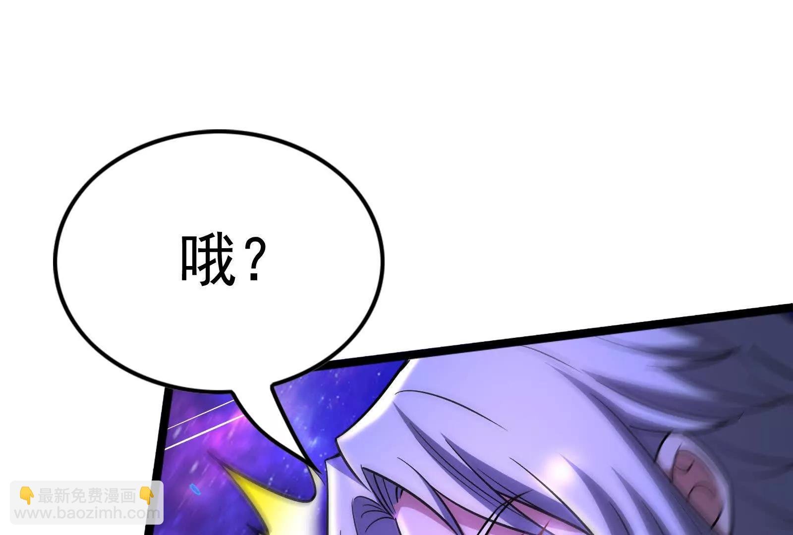 第70话 最后王牌