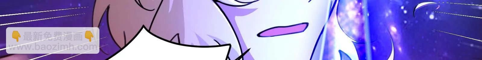 第71话 有如神力