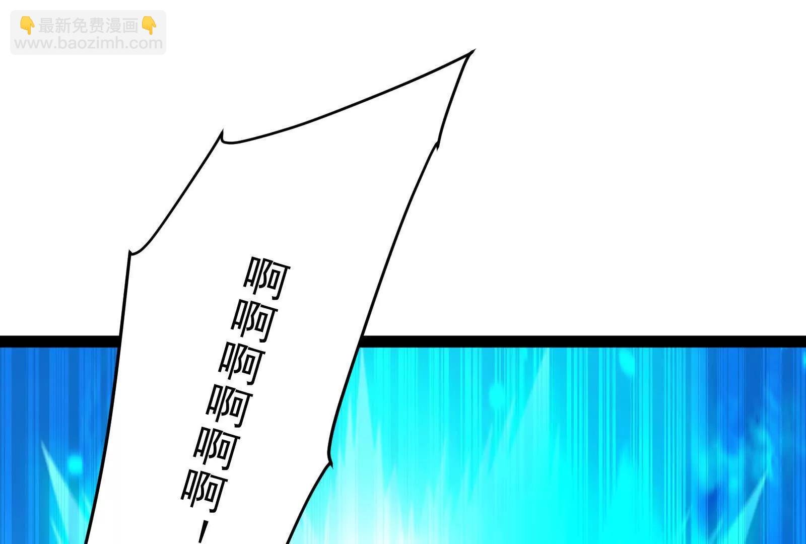 第73话 颜丹青之死