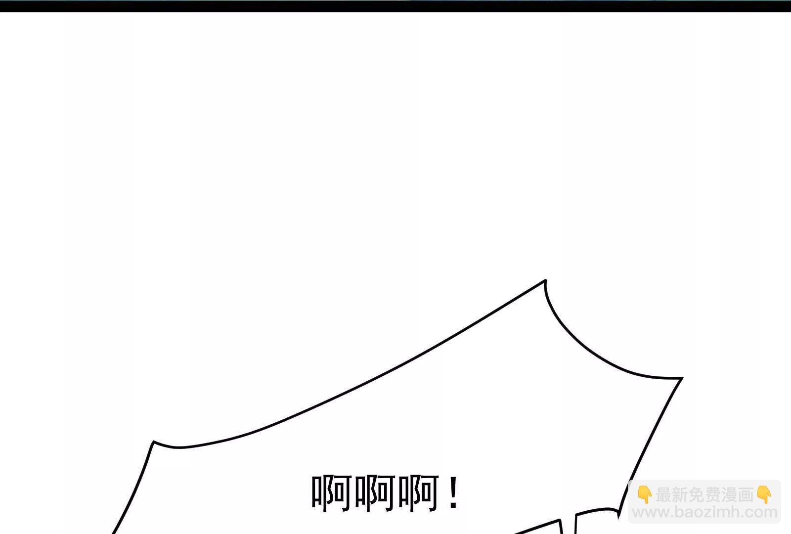 第73话 颜丹青之死