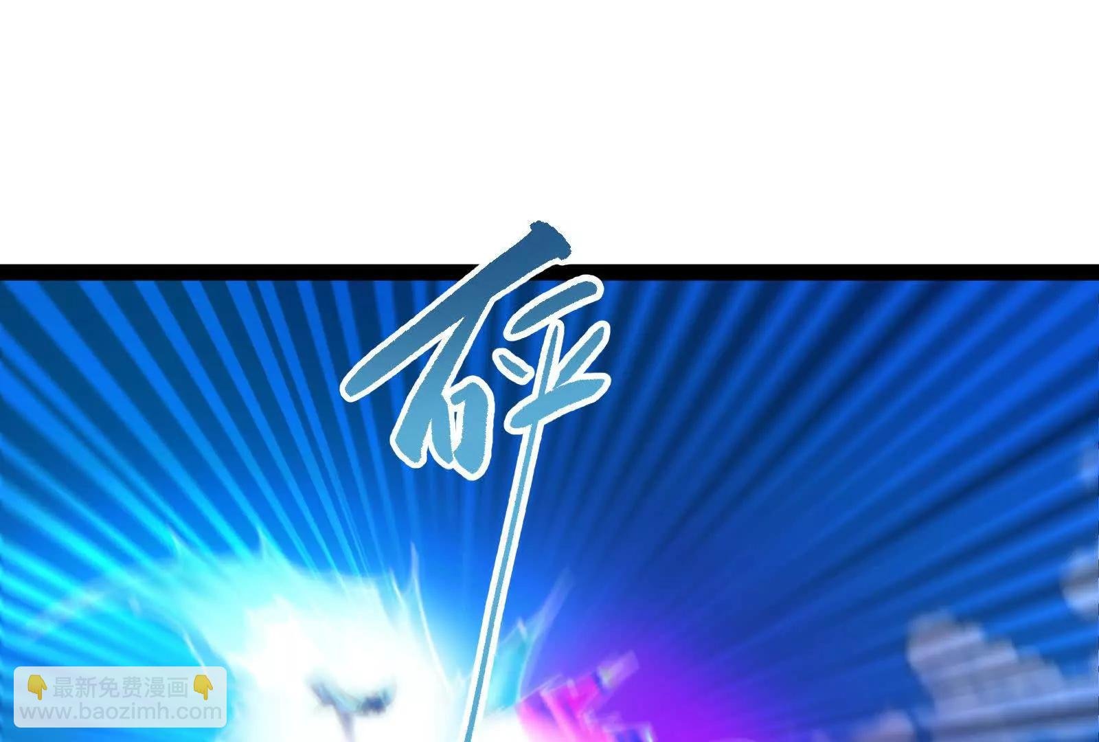 第73话 颜丹青之死