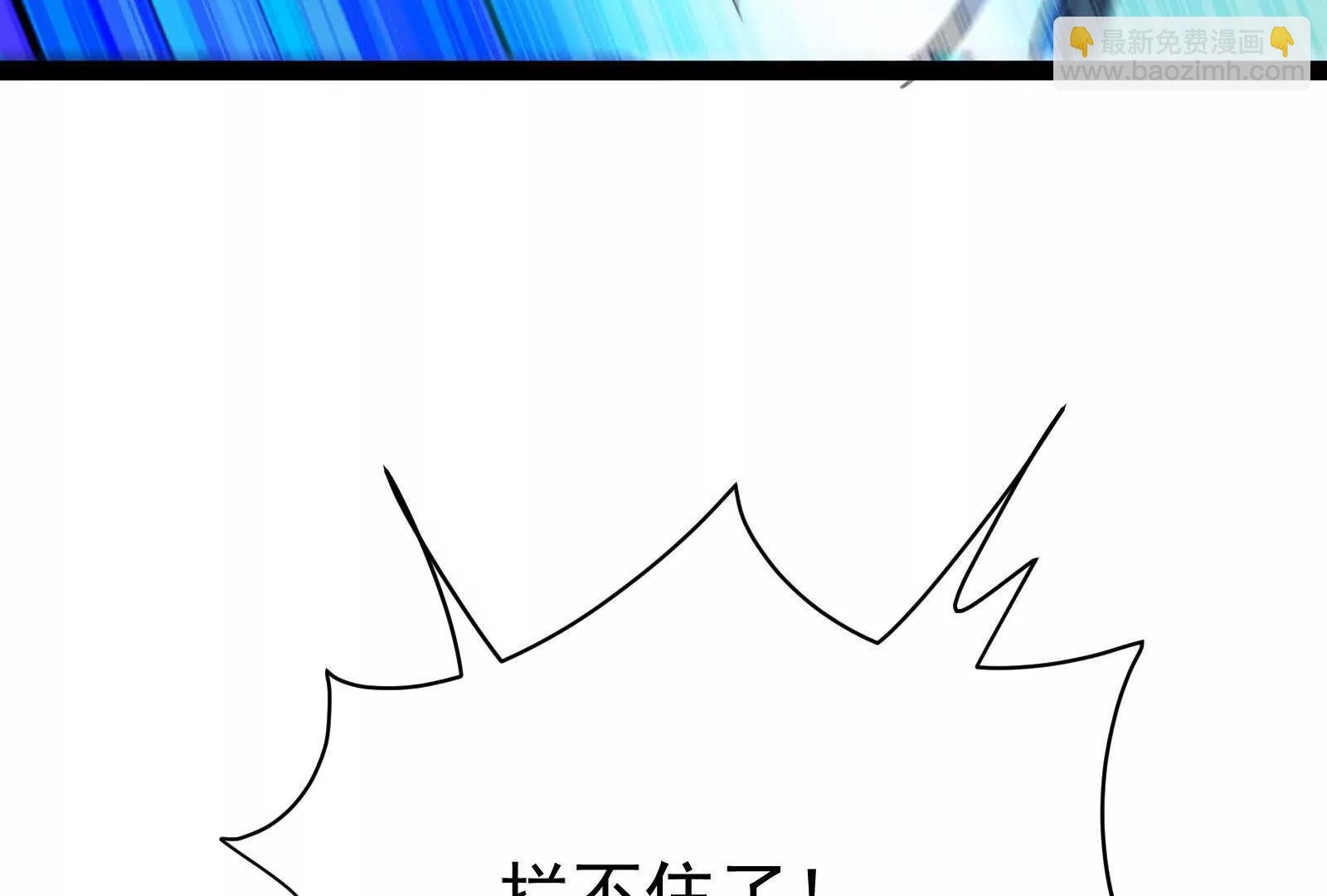 第73话 颜丹青之死