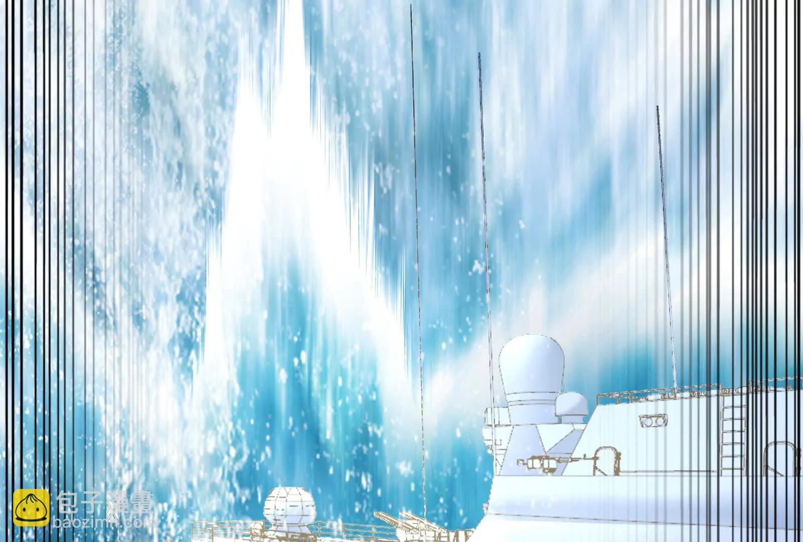 第74话 排山倒海