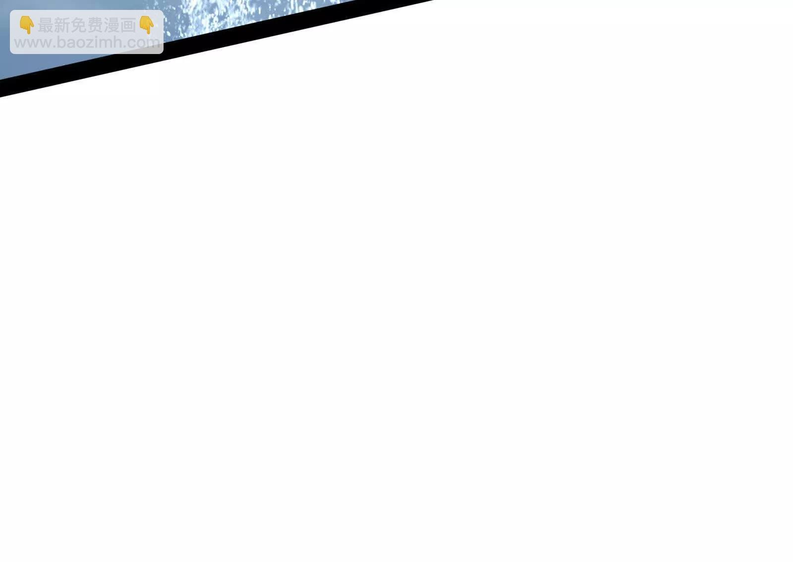 第74话 排山倒海