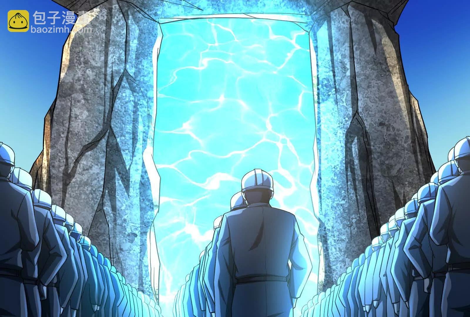第77话 跨越星门