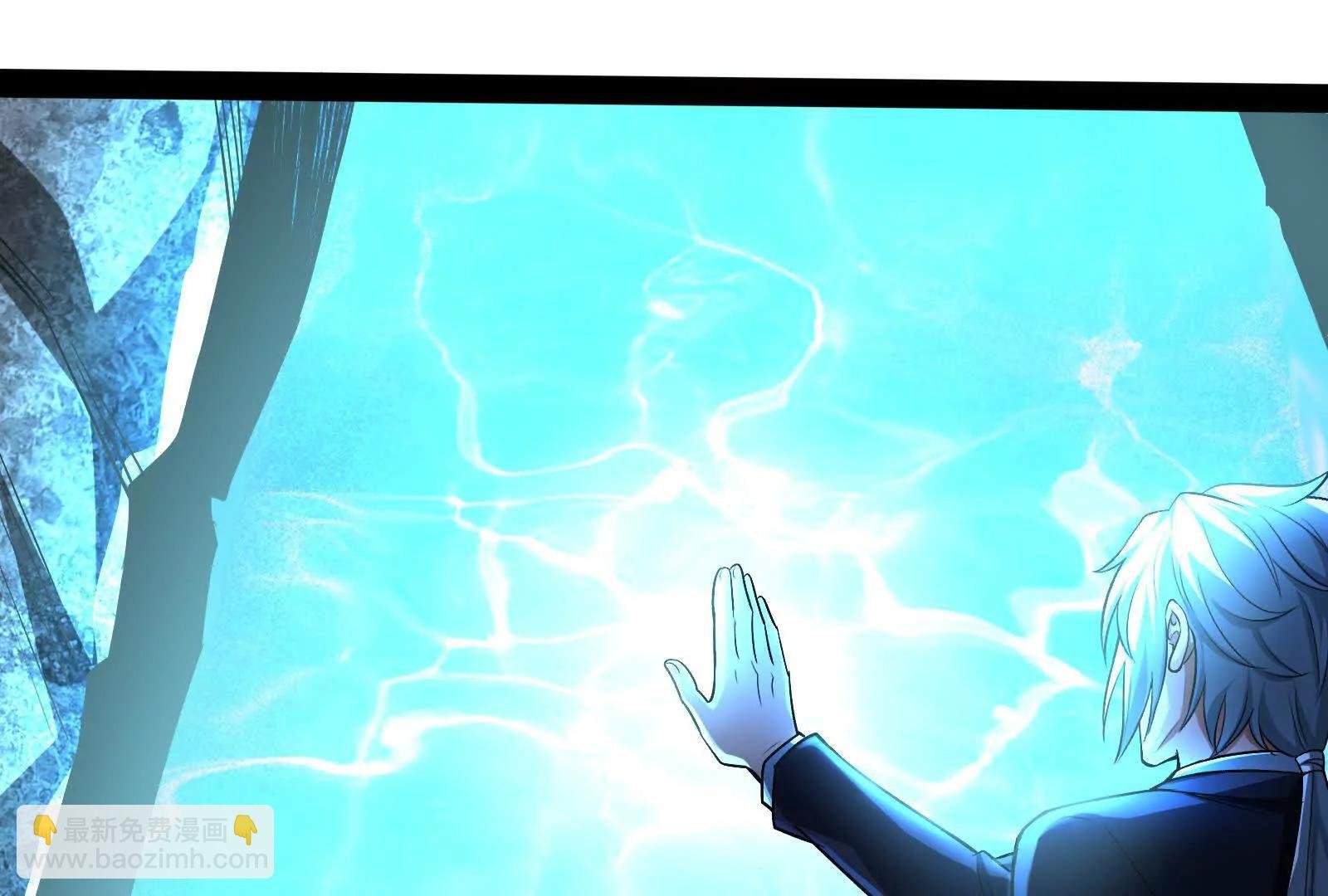 第77话 跨越星门