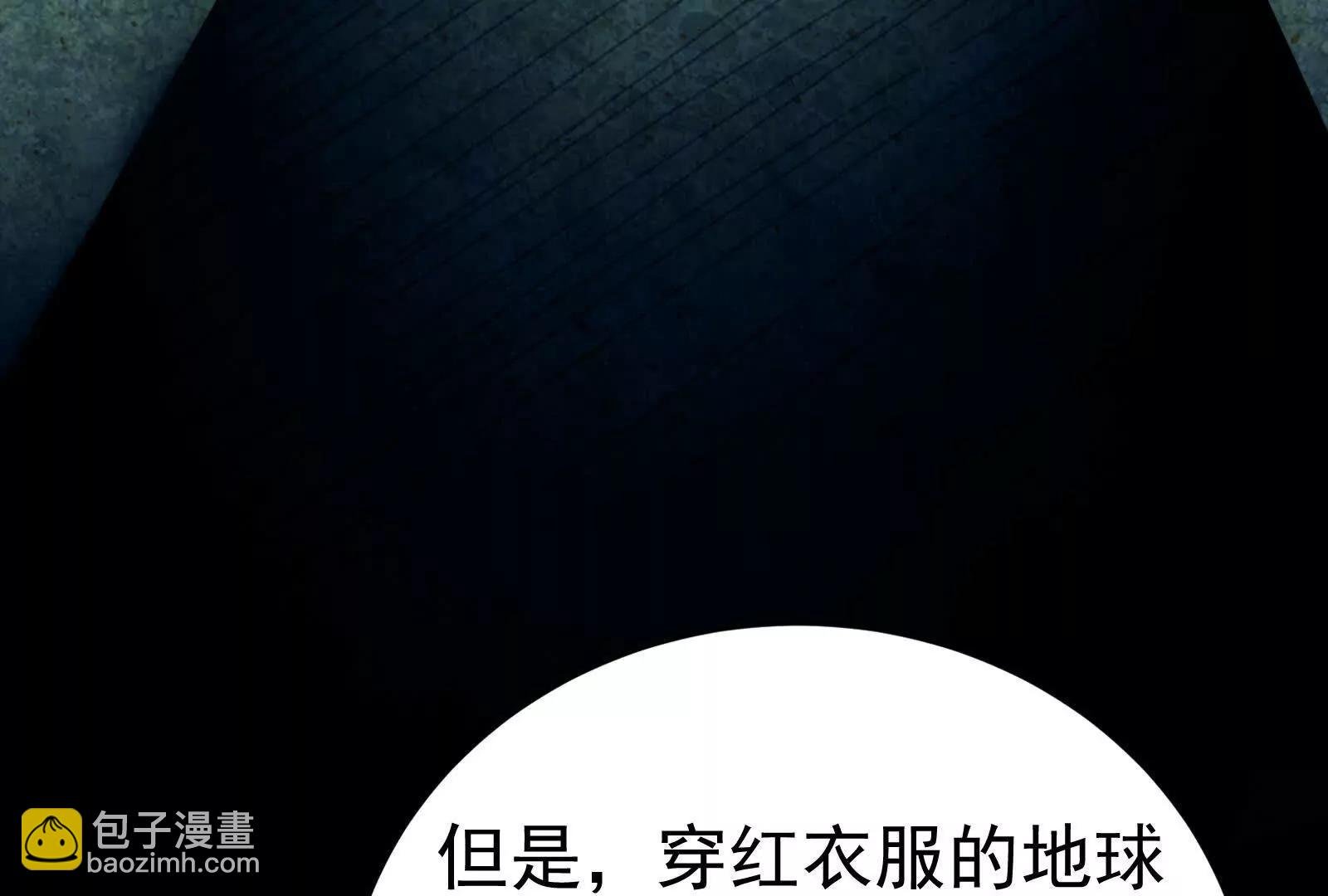 第78话 群众演员