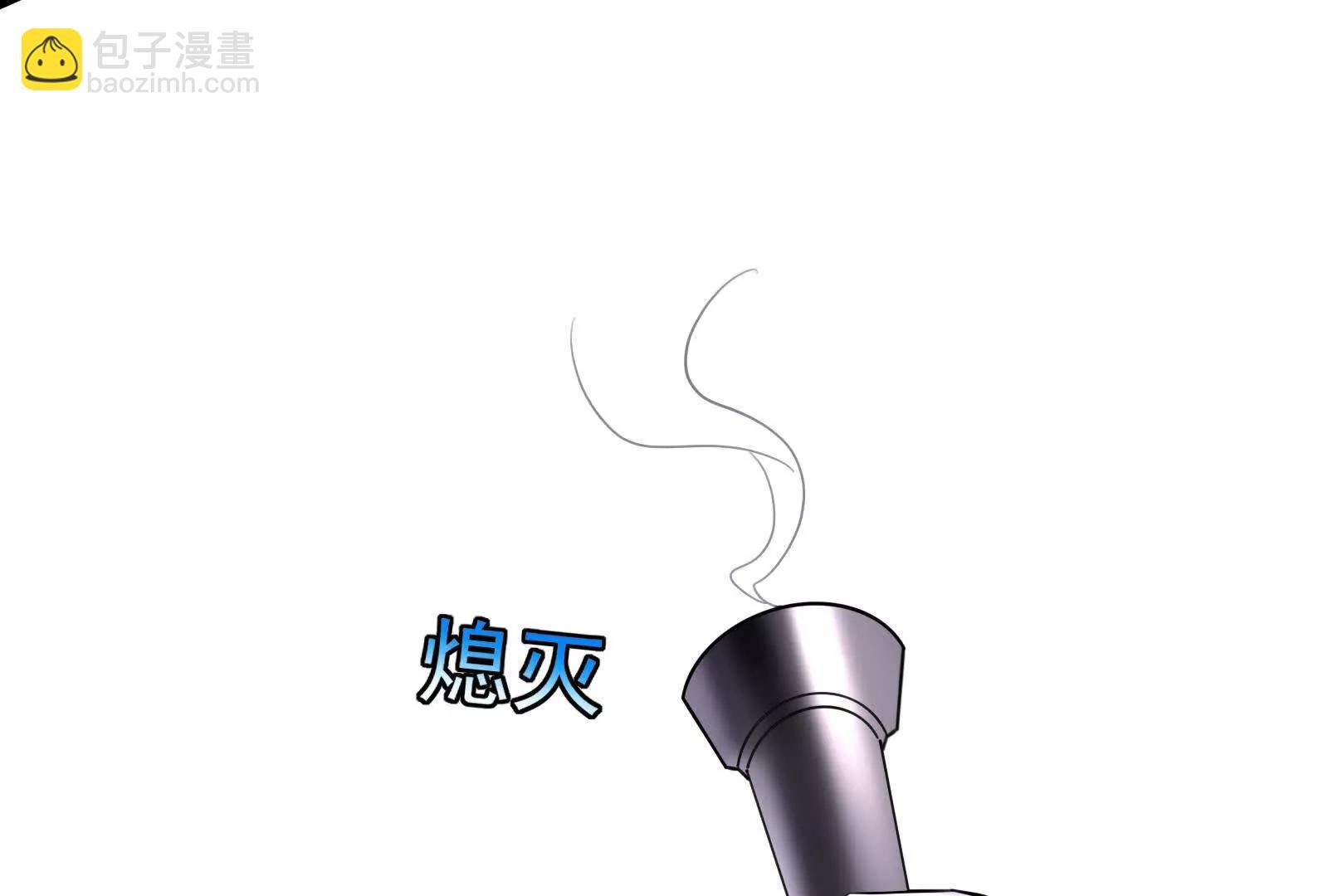 第78话 群众演员