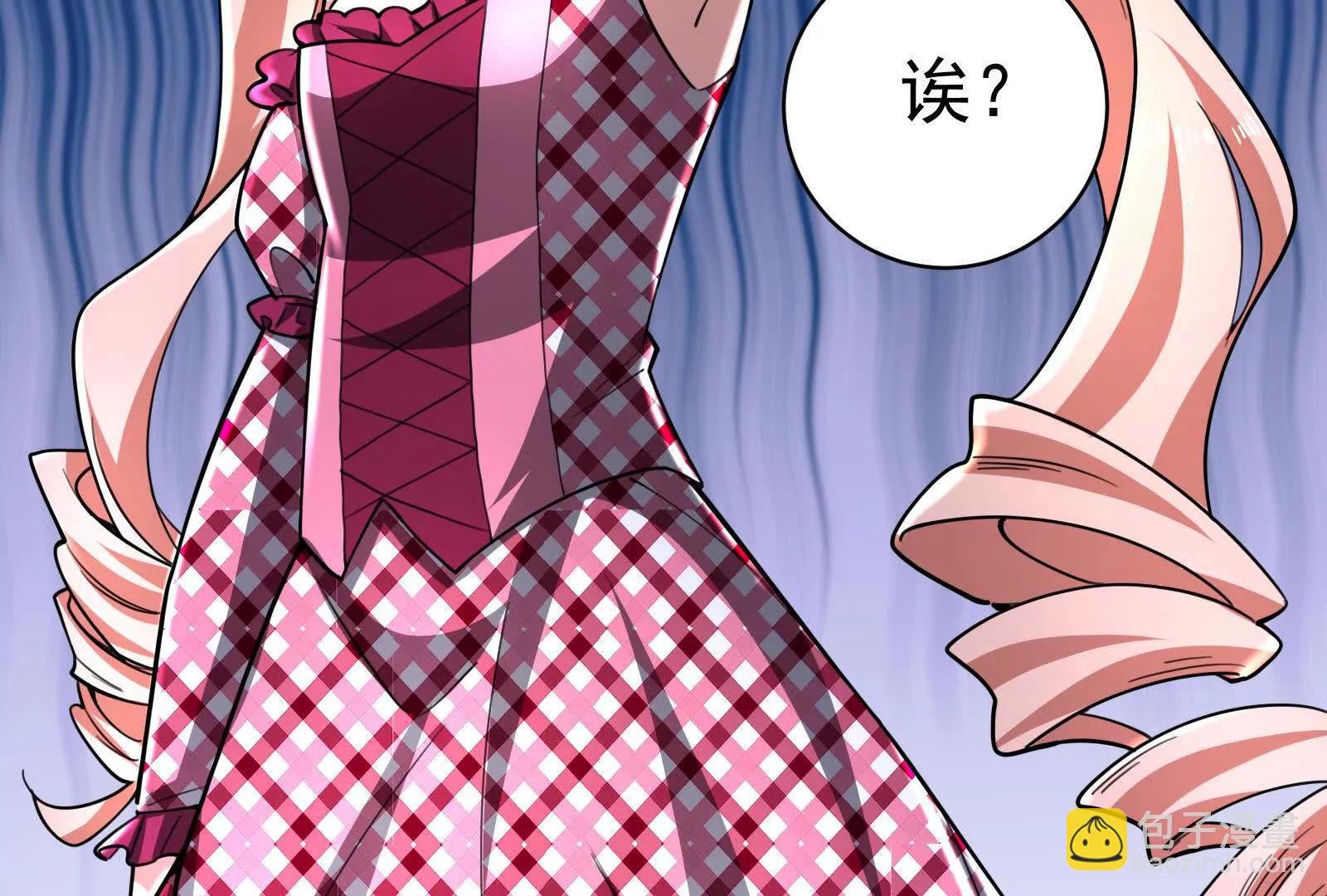 第78话 群众演员